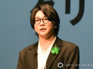 Mrs. GREEN APPLE大森元貴、りんごアレルギーで「グリーンアップル大使」就任「いいんですか!?」:山陽新聞デジタル|さんデジ 青森県・長野県合同 グリーンアップル大使任命式に出席したMrs. GREEN APPLE・大森元貴 (C)ORICON NewS inc.