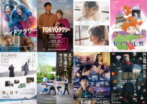 【11月公開映画:期待度ランキング】「TOKYOタクシー」「トリツカレ男」を抑えて1位に輝いたのは…… : 映画ニュース – 映画.com 【11月公開映画:期待度ランキング】「TOKYOタクシー」「トリツカレ男」を抑えて1位に輝いたのは…… : 映画ニュース - 映画.com