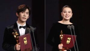 中華圏三大映画賞「金鶏奨」、イー・ヤンチェンシーが主演男優賞で最年少記録