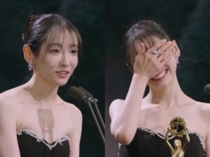 『秘顔-ひがん-』女優パク・ジヒョン、予想外の受賞に涙「7年前は新人賞候補だったのに…」 | cinemacafe.net