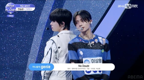 「ボイプラ2」「おつかれさま」『KPOPガールズ！デーモン・ハンターズ』ほか「MAMA2025」出演者から1年のKエンタメをふり返り | cinemacafe.net