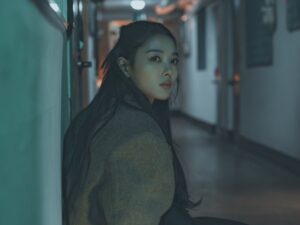 20代女優でダントツ！『親愛なるX』キム・ユジョンの新たな“人生キャラクター”が反響 | cinemacafe.net