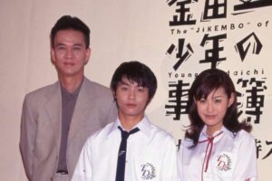 古尾谷雅人さん 息子語る最期|au Webポータル芸能ニュース