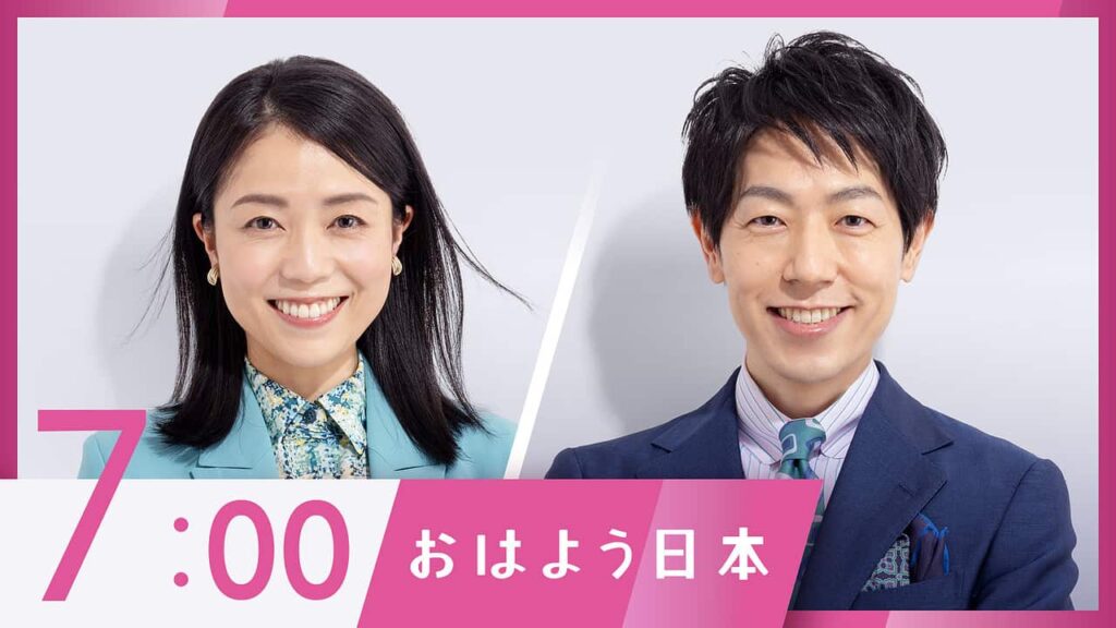 荒れた天気・広範囲で冷え込む見込み - web.nhk