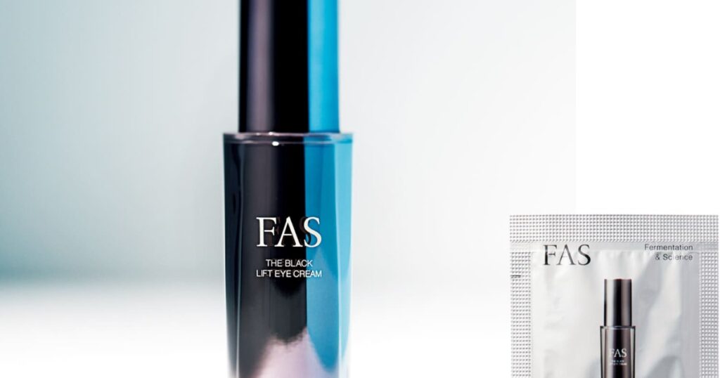 FASのコルセット級アイクリームが付録に！美ST2026年1月号付録情報 | 美ST ONLINE