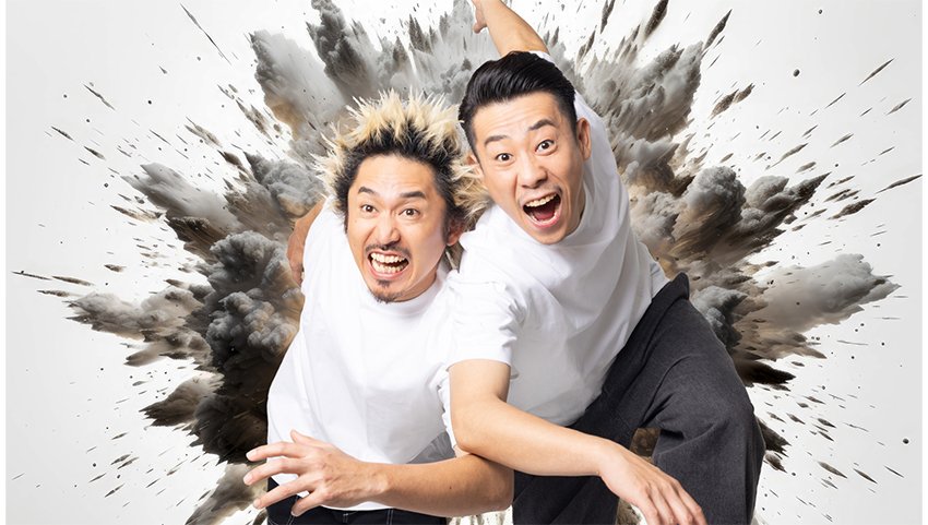 C&K 寺西拓人主演　映画『天文館探偵物語』主題歌 C&K「相思相愛 with SOIL&"PIMP″SESSIONS」　11月19日リリース決定!!