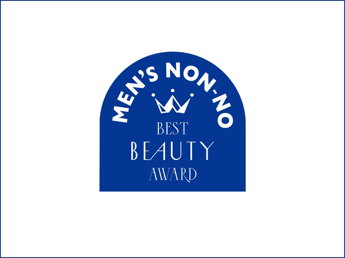 男子のためのコスメの祭典！ 「メンズノンノ美容大賞」とは？