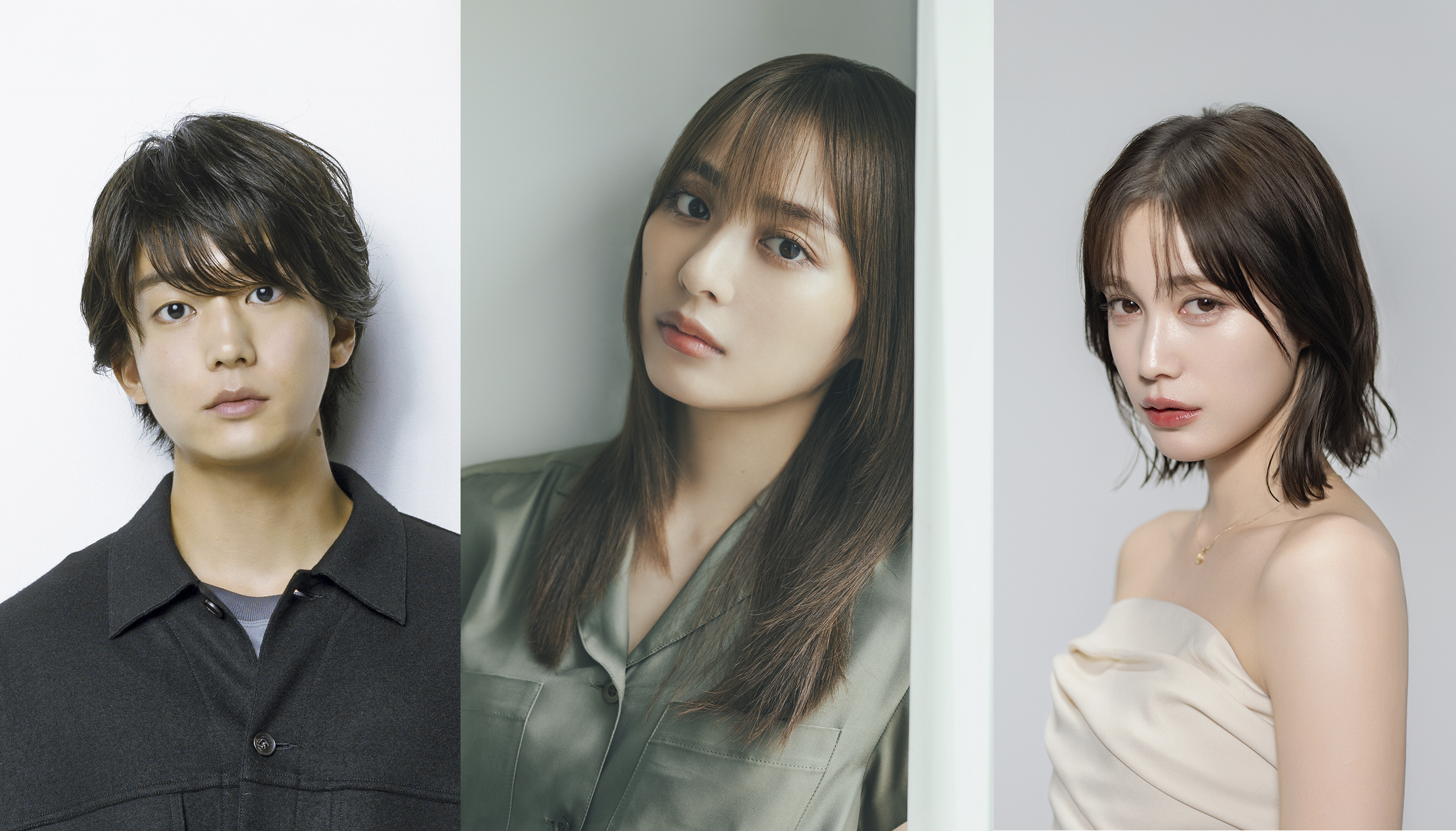 主演・内田理央 × 伊藤健太郎 × 中村ゆりか 新ドラマ「略奪奪婚」放送決定！ 