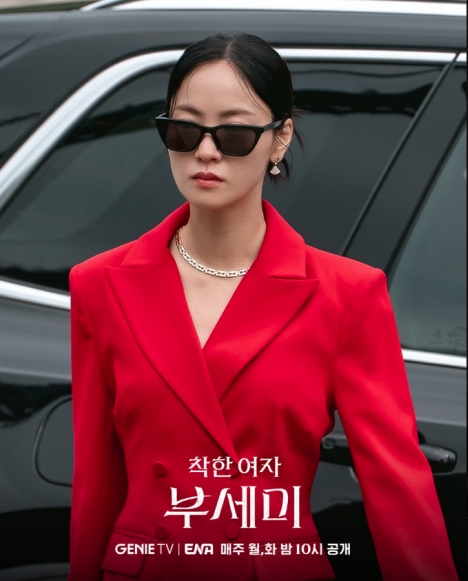 「優しい女 プ・セミ」今夜、チョン・ヨビンが義理の息子の葬儀に真っ赤なスーツで参列 - ナビコン・ニュース