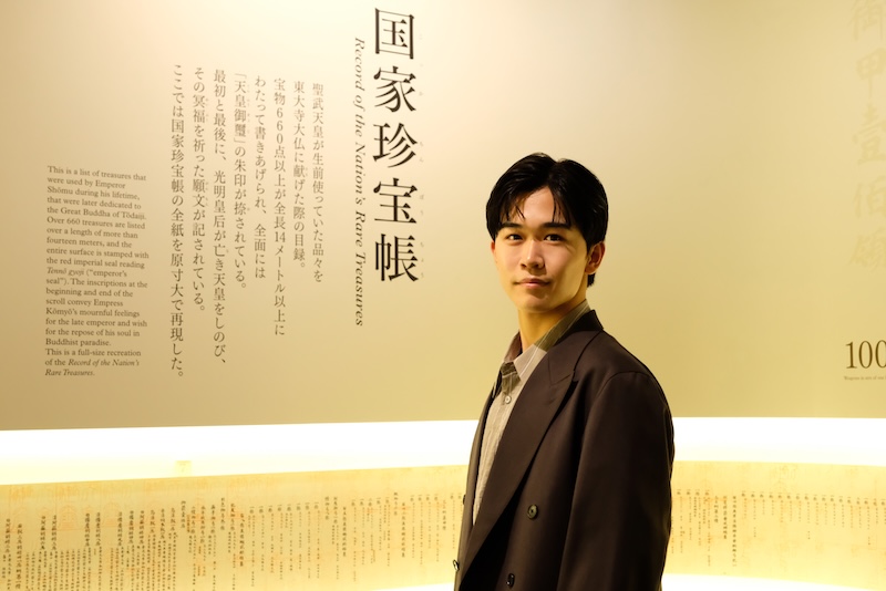 鈴木福に聞く「正倉院 THE SHOW」 - 音楽・映画・アート情報を届けるサイトFLYING POSTMAN PRESS（フライング・ポストマン・プレス）