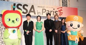 “1つの言葉から音楽が誕生する喜び”描く、「ISSA in Paris」で海宝直人・岡宮来夢ら歌唱披露 - ナタリー
