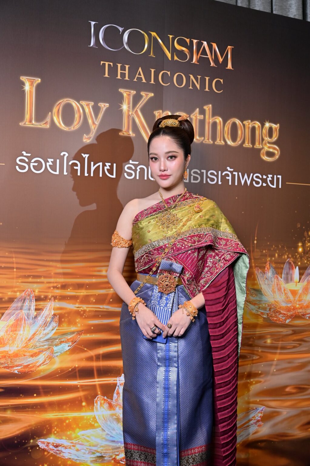 タイナウ！ Thainow