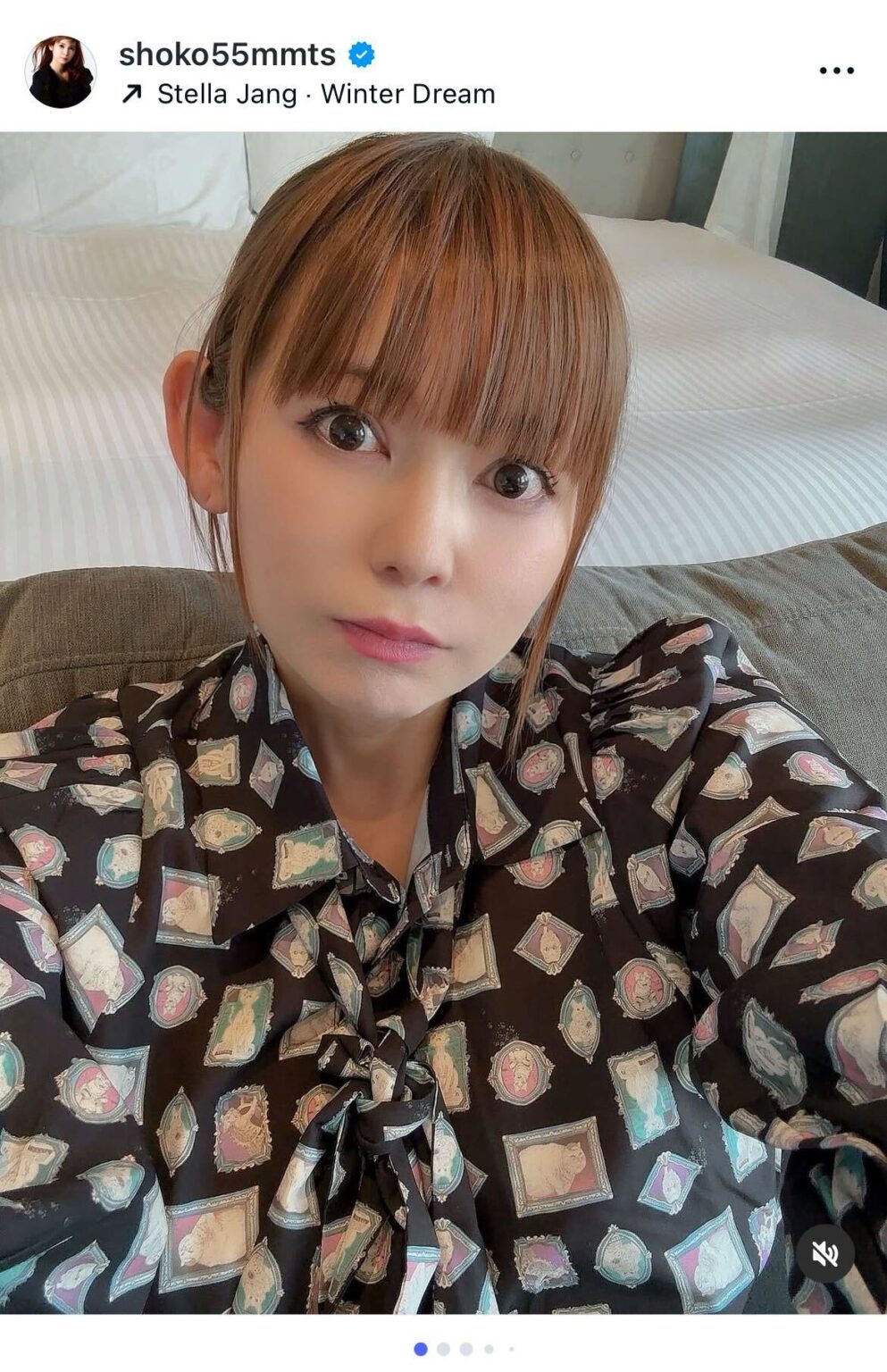 中川翔子、双子の「サイレント吐き」に悩み　仕事復帰を前にソワソワ - エキサイトニュース