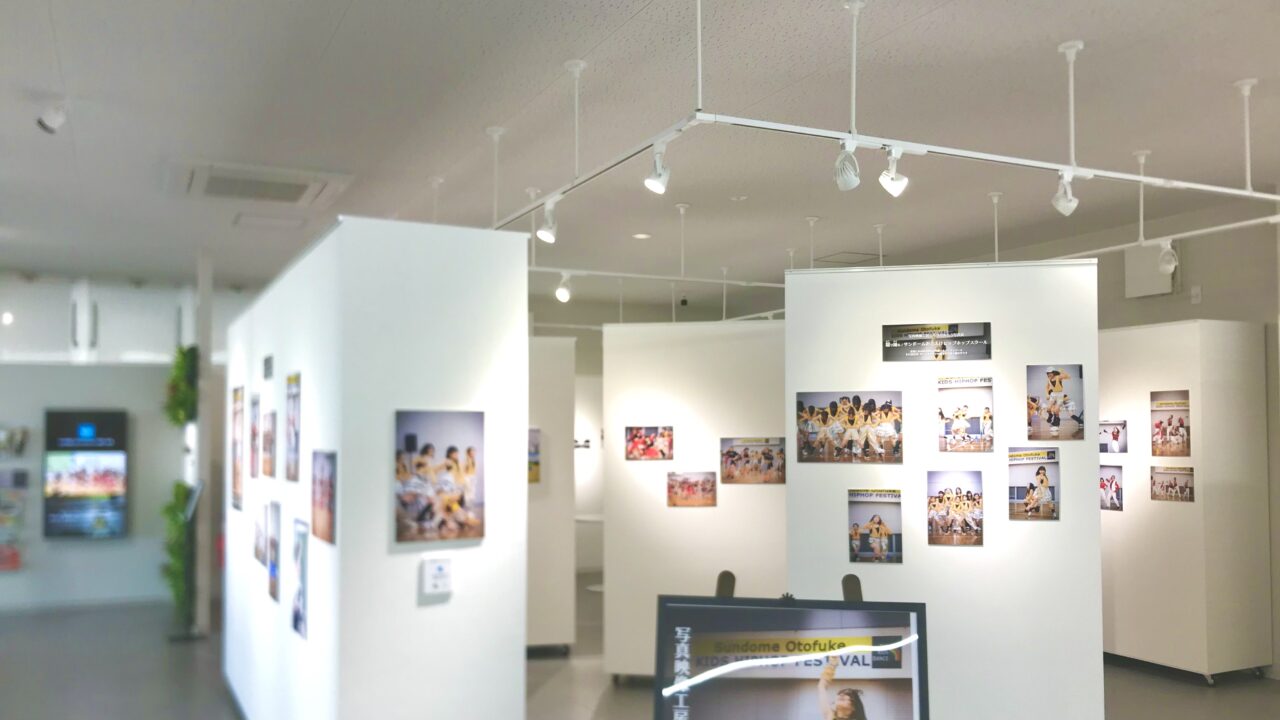 くろかりんとうが表現する12ヵ月 四季折々の写真　写真映像工房くろかりんとうってこんな人！　写真映像工房くろかりんとう　帯広市　帯広カメラマン　十勝　北海道　帯広写真　岡書 おとふけ木野店　〒080-0301 北海道河東郡音更町木野大通西１２丁目１−１０　写真映像工房くろかりんとう写真展
躍り踊る！サンドームおとふけヒップホップスクール　樹のギャラリー　2025年11月6（木）～11月24日（月祝）