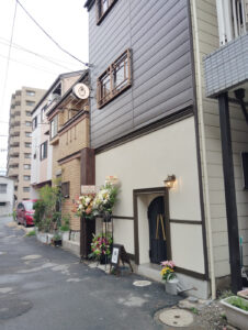 船橋つうしん – 千葉県船橋市の地域情報ブログ