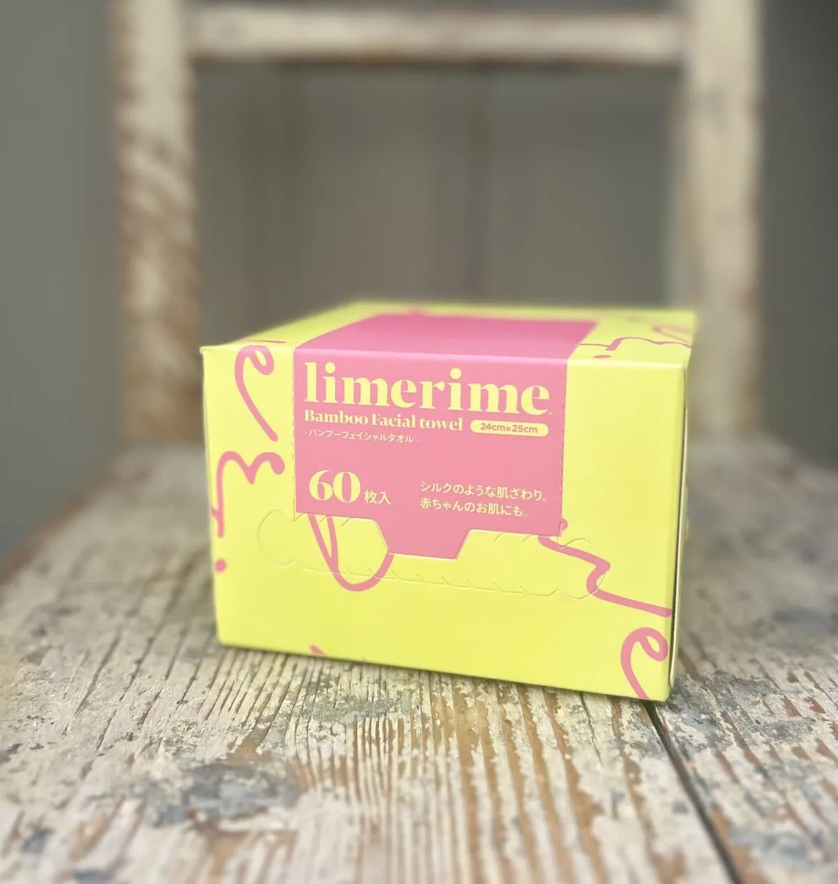 limerime バンブーフェイスタオル