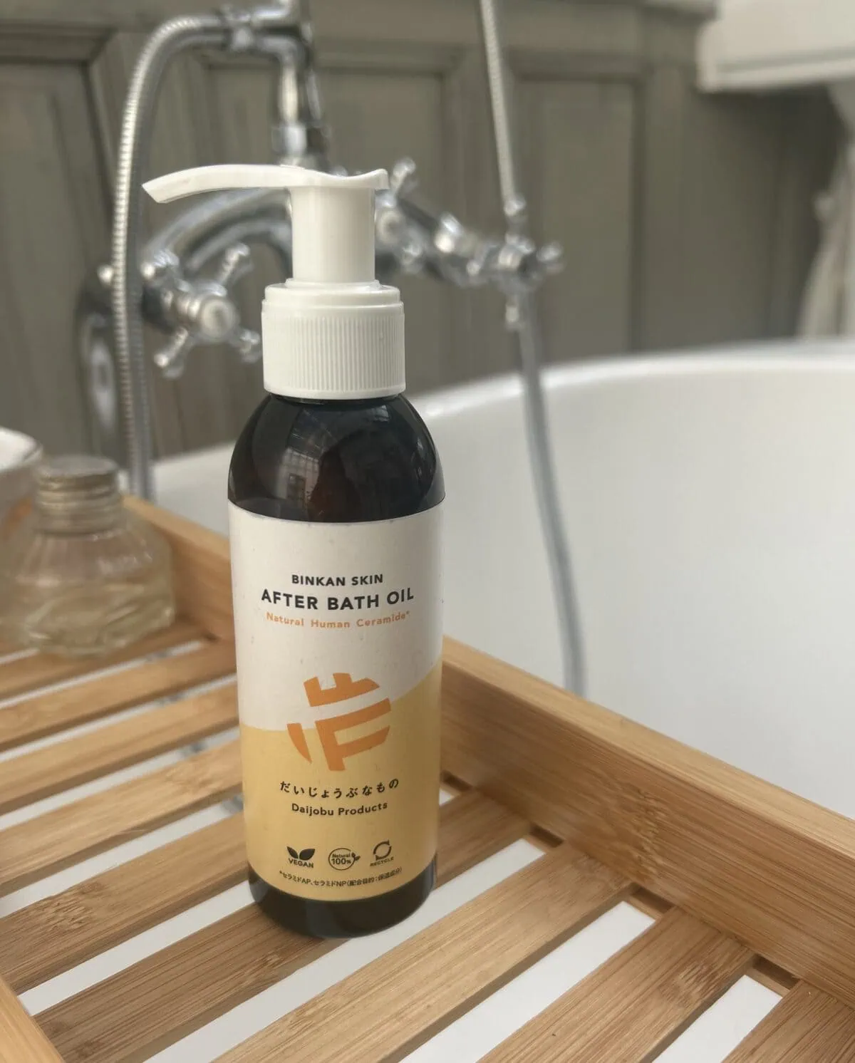 BINKAN SKIN アフターバスオイル