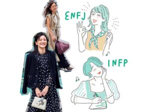 【読者スナップ】16タイプ性格診断別に、秋の着こなしを拝見！〈外交官グループ編〉 – STORY [ストーリィ] オフィシャルサイト