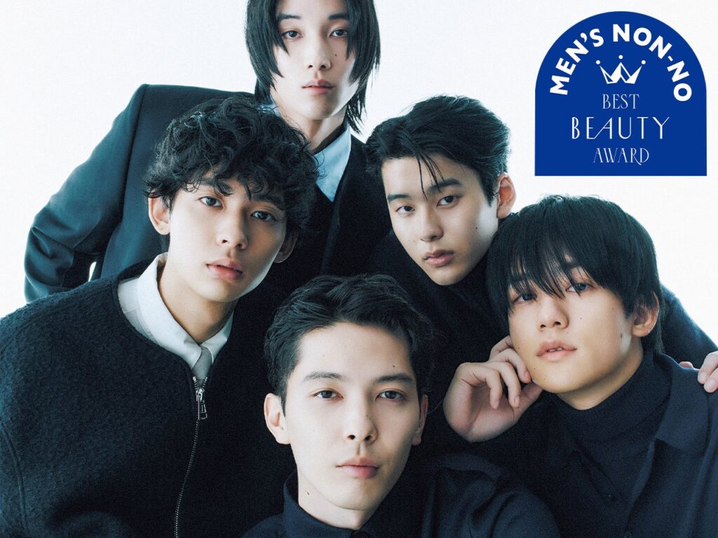 美容好きMNBAモデルが選ぶ、2025年ベストコスメは? 肌管理が大事なモデルは、スキンケアアイテムに夢中!【メンズノンノ美容大賞2025】 メンズノンノウェブ | MEN’S NON-NO WEB 美容好きMNBAモデルが選ぶ、2025年ベストコスメは? 肌管理が大事なモデルは、スキンケアアイテムに夢中!【メンズノンノ美容大賞2025】