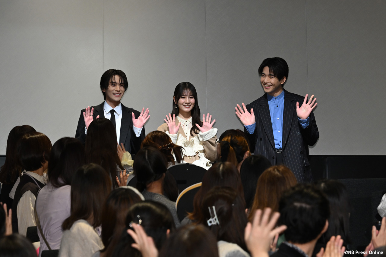 連続ドラマ「ストロボ・エッジ Season１」プレミア上映会