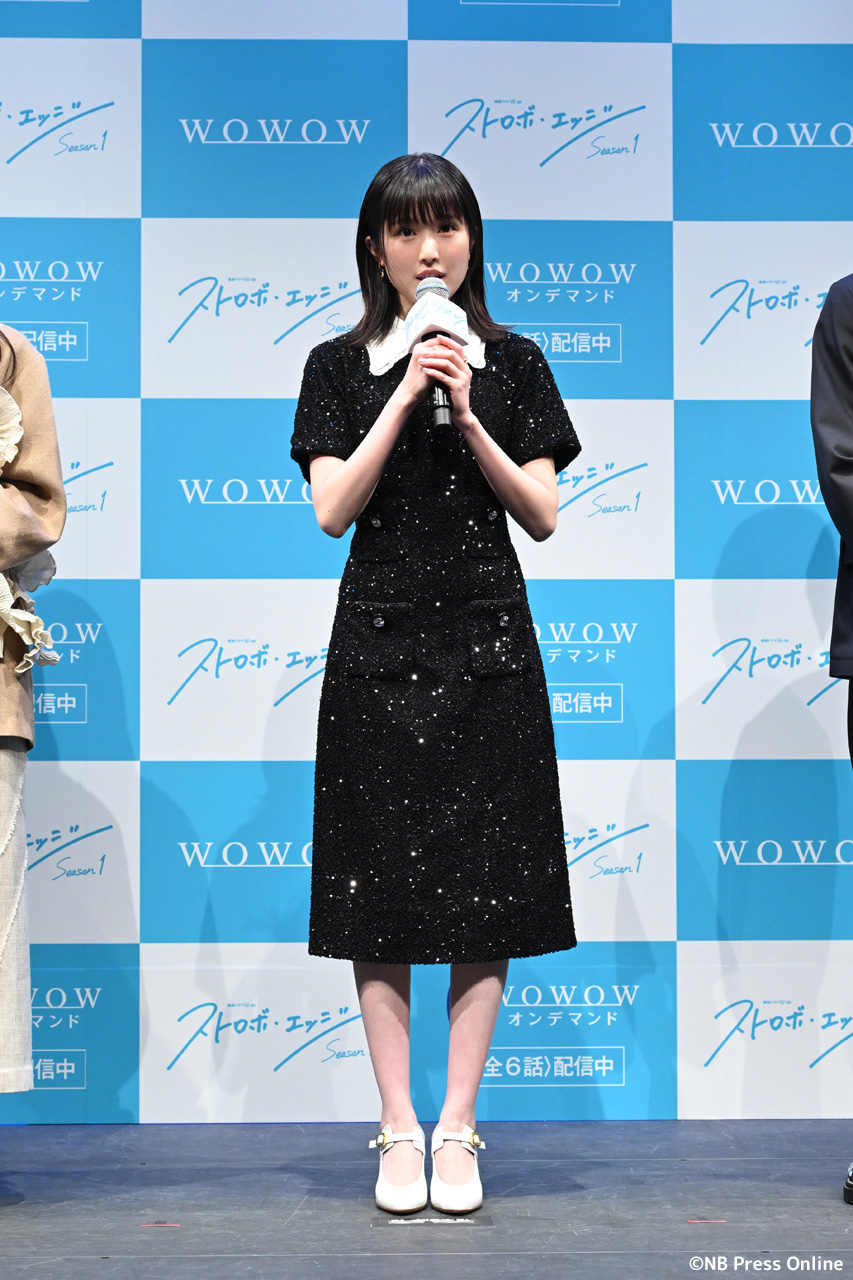 連続ドラマ「ストロボ・エッジ Season１」プレミア上映会