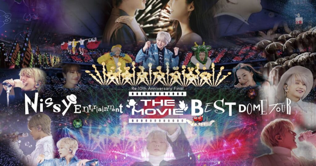Nissy 2度目の6大ドームツアーが映画化、ライブ&ドキュメンタリーの2作品を上映 – 音楽ナタリー Nissy 2度目の6大ドームツアーが映画化、ライブ&ドキュメンタリーの2作品を上映 - 音楽ナタリー