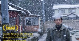 主演・北村匠海×監督・内山拓也の映画「しびれ」2026年に劇場公開 - ナタリー