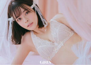 美容系クリエイターももち（牛江桃子）とGiRLS by PEACH JOHNのコラボレーションコレクション第3弾が11月12日（水）に発売決定！ (2025年11月5日)