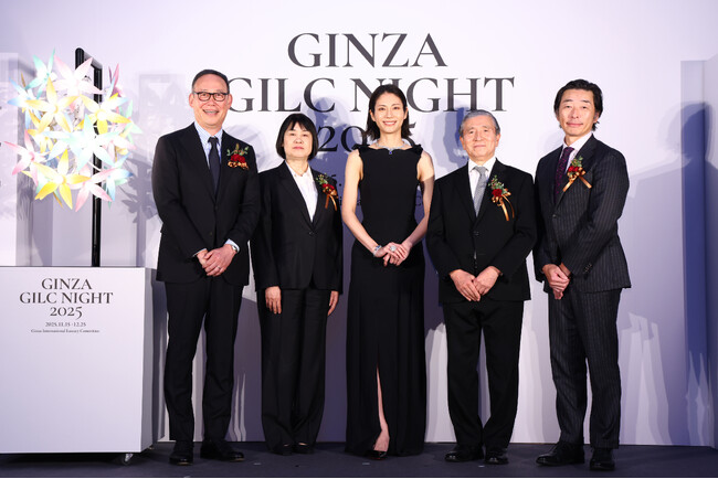 俳優 松下奈緒さん登壇GINZA GILC NIGHT 2025 点灯式 (2025年11月16日) 俳優 松下奈緒さん登壇GINZA GILC NIGHT 2025 点灯式 (2025年11月16日)