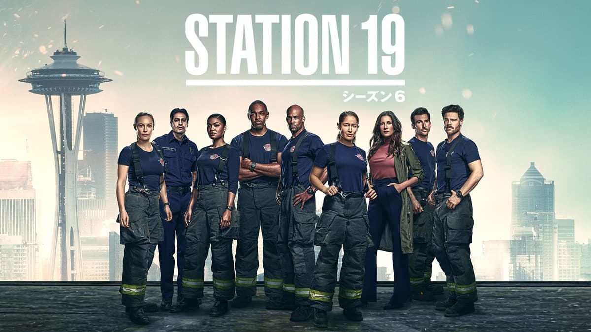 STATION19