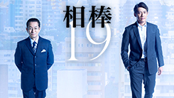 tv asahi｜テレビ朝日