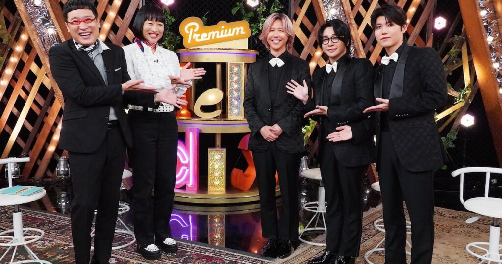 Mrs. GREEN APPLEと南海キャンディーズが本音トーク、「プレミアMelodiX!」9年ぶり出演 – 音楽ナタリー Mrs. GREEN APPLEと南海キャンディーズが本音トーク、「プレミアMelodiX!」9年ぶり出演 - 音楽ナタリー