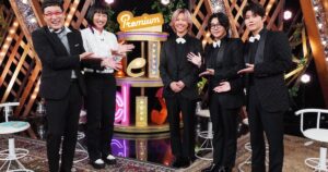 Mrs. GREEN APPLEと南海キャンディーズが本音トーク、「プレミアMelodiX!」9年ぶり出演 – 音楽ナタリー Mrs. GREEN APPLEと南海キャンディーズが本音トーク、「プレミアMelodiX!」9年ぶり出演 - 音楽ナタリー