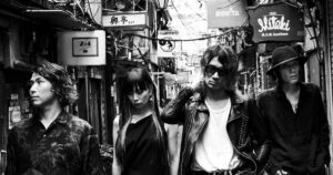 a flood of circle初の日本武道館公演決定、結成20周年の節目に挑む大舞台(コメントあり) – 音楽ナタリー a flood of circle初の日本武道館公演決定、結成20周年の節目に挑む大舞台(コメントあり) - 音楽ナタリー