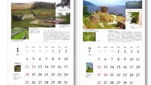 2026年の当館オリジナルカレンダー発売中！ 2025/11/29 | 【施設大改修】小さな図書館を救え！子どもと本の幸せな出会いのために（公益財団法人　東京子ども図書館 - クラウドファンディング READYFOR