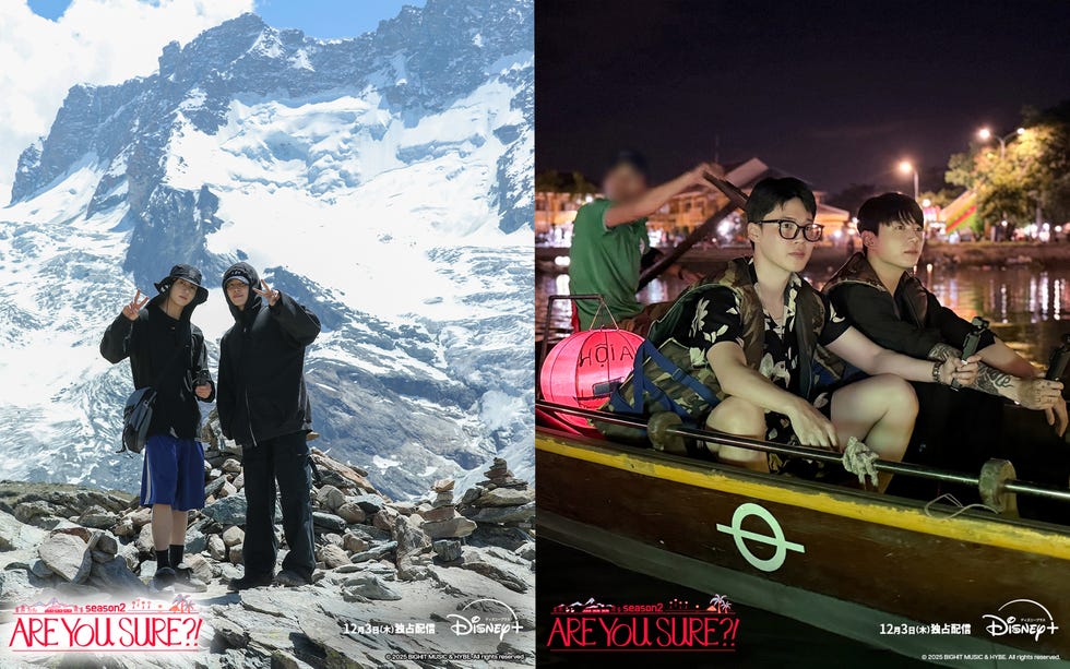 btsジミン＆ジョングク　jimin ＆ jung kook