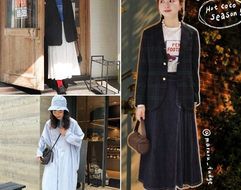 今シーズン、”スカート”はどんな風に着こなす？【FUDGE FRIEND 1週間コーディネート】 | FUDGE FRIEND | ファッション