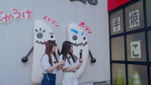 「焼きたてすぎる!」“ばかうけ”の栗山米菓運営『新潟せんべい王国』を訪れた乃木坂46・川端&森… | Lemino ニュース first view