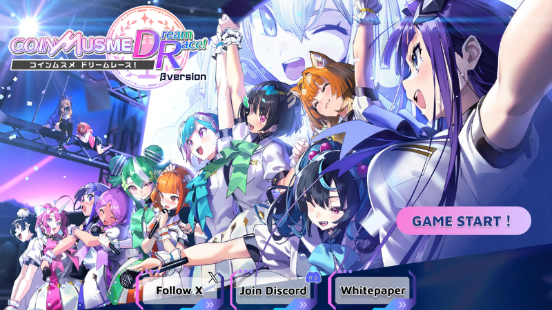 板野友美氏がアンバサダーの「コインムスメ」終了へ──12月26日、トークンモデル維持困難で | JinaCoin 板野友美氏がアンバサダーの「コインムスメ」終了へ──12月26日、トークンモデル維持困難で | JinaCoin