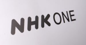 “NHK受信料”前提文言に、海外利用を一部制限　利用者の声に耳を傾けるのか - ITmedia Mobile - ITmedia