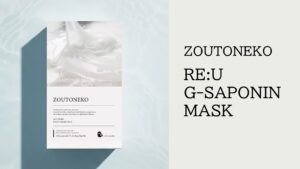 ライブコマース発のオリジナルスキンケア商品『RE:U G-SAPONIN MASK』が発売1か月で2,000個突破 | 美ST ONLINE