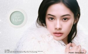 11月20日(木)数量限定発売。 毛穴レス*¹ &ツヤ肌パウダー『レブロン スキンライト プレスト パウダー N 』から、グリーンの限定色「110 フロスティ ミント」が登場! 11月20日(木)数量限定発売。 毛穴レス*¹ &ツヤ肌パウダー『レブロン スキンライト プレスト パウダー N 』から、グリーンの限定色「110 フロスティ ミント」が登場!