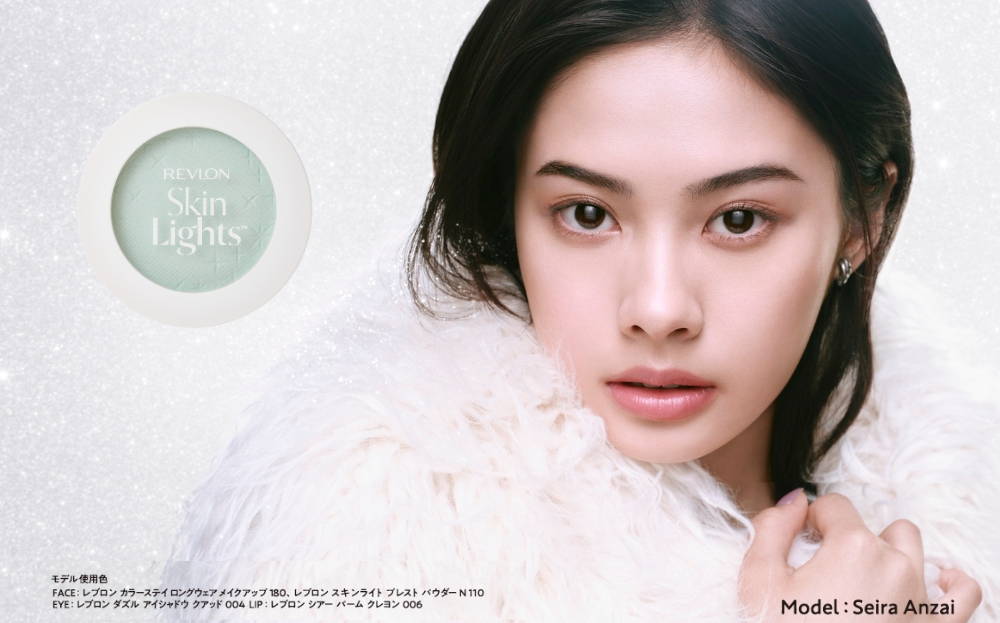 11月20日(木)数量限定発売。 毛穴レス*¹ &ツヤ肌パウダー『レブロン スキンライト プレスト パウダー N 』から、グリーンの限定色「110 フロスティ ミント」が登場! 11月20日(木)数量限定発売。 毛穴レス*¹ &ツヤ肌パウダー『レブロン スキンライト プレスト パウダー N 』から、グリーンの限定色「110 フロスティ ミント」が登場!