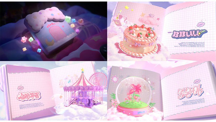 今年6月に日本デビューを果たしたK-POPバーチャルアイドル PLAVE、2nd Single Album ‘PLBBUU’ハイライトメドレー公開! 今年6月に日本デビューを果たしたK-POPバーチャルアイドル PLAVE、2nd Single Album 'PLBBUU'ハイライトメドレー公開!