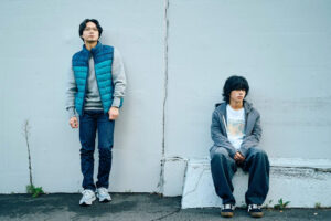 磯村勇斗&末澤誠也、𠮷田恵輔監督「mentor」に主演 2026年秋公開決定 – 映画.com 磯村勇斗&末澤誠也、𠮷田恵輔監督「mentor」に主演 2026年秋公開決定 - 映画.com