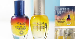 ロクシタンのハリツヤ肌セットが付録に！美ST2026年1月号付録情報 | 美ST ONLINE