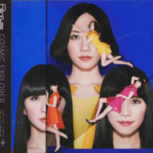 あ～ちゃん 結婚相手は社長?|au Webポータル芸能ニュース