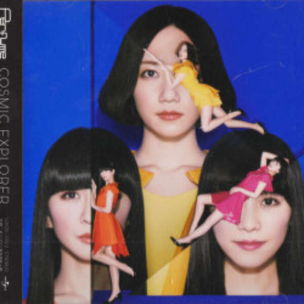 あ～ちゃん 結婚相手は社長?|au Webポータル芸能ニュース