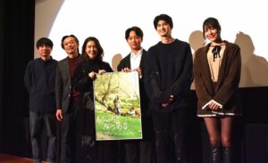 映画『もういちどみつめる』、初日舞台挨拶にW主演・筒井真理子&髙田万作、にしやま由きひろ、徳永智加来(アミューズ)、中澤実子(スターダスト)らが登壇 – Stereo Sound ONLINE 映画『もういちどみつめる』、初日舞台挨拶にW主演・筒井真理子&髙田万作、にしやま由きひろ、徳永智加来(アミューズ)、中澤実子(スターダスト)らが登壇 - Stereo Sound ONLINE
