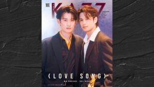 「KAZZ MAGAZINE」表紙に森崎ウィンと向井康二（Snow Man）。タイで人気ナンバー１のエンタメ誌 | タイニュース・クロスボンバー（X-bomber Thailand）